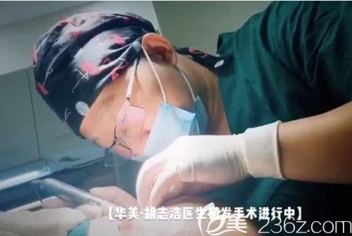 整形医院医生胡志浩 整形医院医生胡志浩