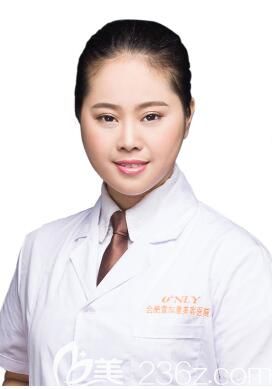 阜阳壹加壹医疗美容门诊部韩江稳 阜阳壹加壹医疗美容门诊部韩江稳