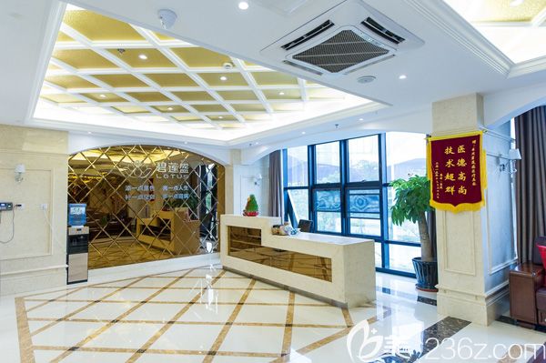 福州碧莲盛植发医院环境 福州碧莲盛植发医院环境