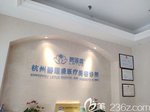 <!--<i data=20240703-sp></i>-->毛发移植 <!--<i data=20240703-sp></i>-->毛发移植