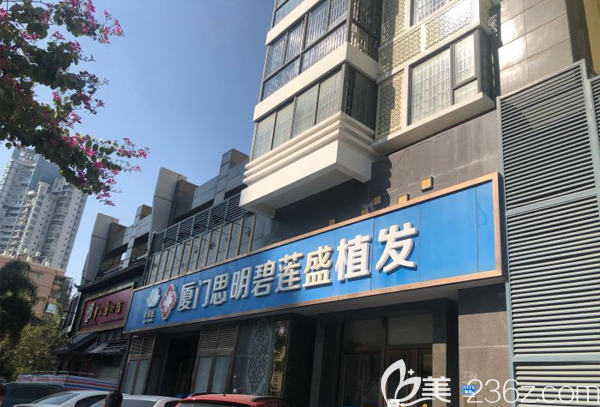 这家医院环境好,交通便利,还有停车位 这家医院环境好,交通便利,还有停车位