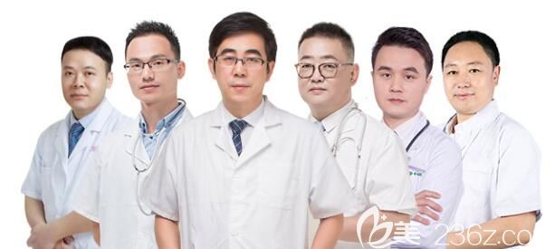 佛山禅城中心医院整形外科医生团队