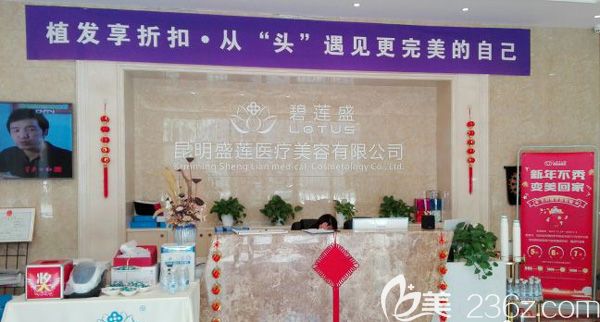 <!--<i data=20240703-sp></i>-->折扣活动现场 <!--<i data=20240703-sp></i>-->折扣活动现场