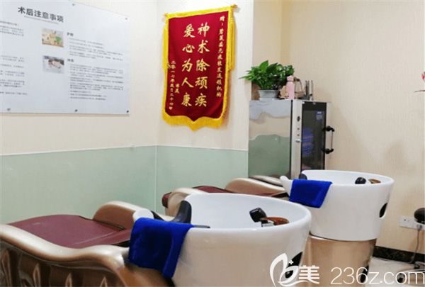 在植发发友送的锦旗 在植发发友送的锦旗