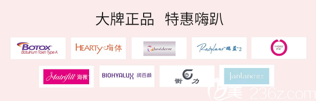 正品优惠 正品优惠