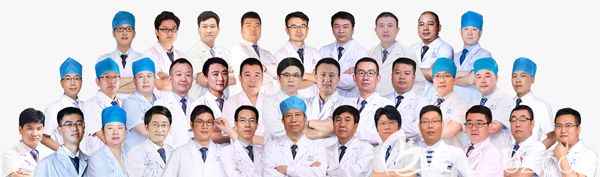 碧莲盛拥有专业的植发团队 碧莲盛拥有专业的植发团队