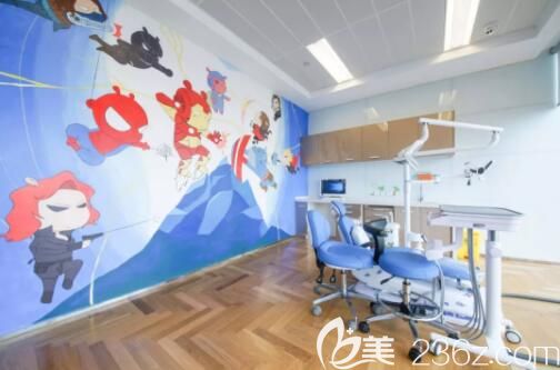 成都河马齿科 成都河马齿科