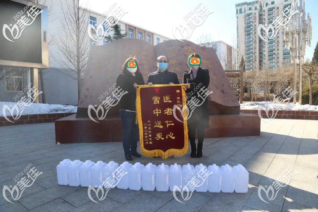 社区送物资 社区送物资