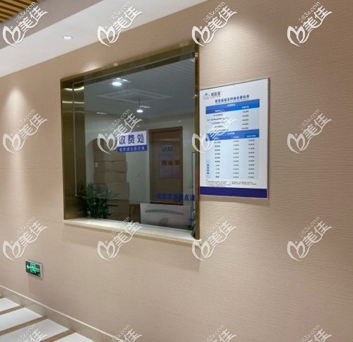 院内的植发价格公开一目了然 院内的植发价格公开一目了然