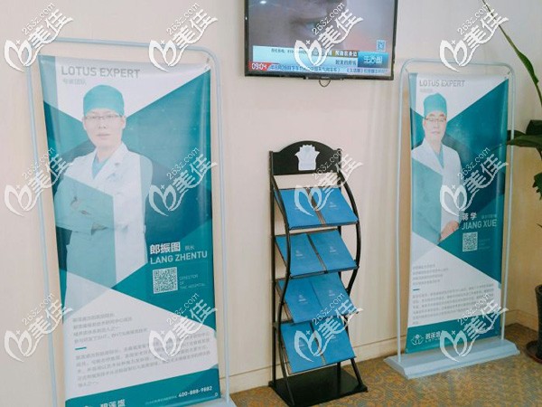 <!--<i data=20240703-sp></i>-->植发医生 <!--<i data=20240703-sp></i>-->植发医生