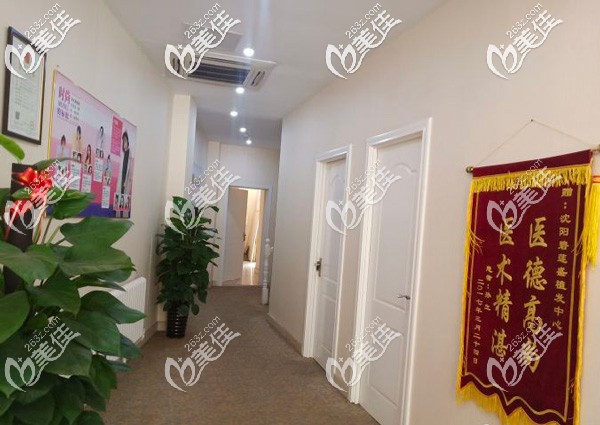 顾客赠送给<!--<i data=20240703-sp></i>-->的锦旗 顾客赠送给<!--<i data=20240703-sp></i>-->的锦旗