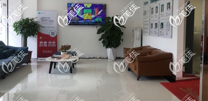 六和口腔休息区域 六和口腔休息区域