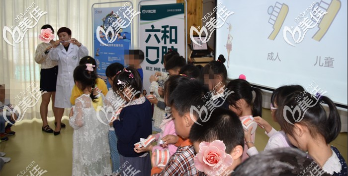 门诊举办小小牙医日 门诊举办小小牙医日