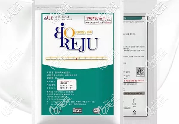 韩国东源蛋白线外包装 韩国东源蛋白线外包装