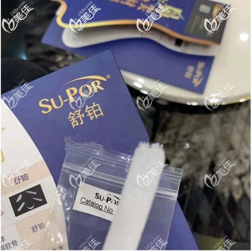 20200402_1585824358519347.jpg QQ截图20200402184144.jpg