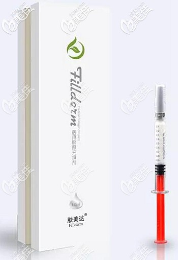 肤美达胶原蛋白的生产地 肤美达胶原蛋白的生产地