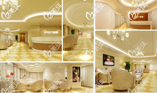 北京壹加壹医疗美容门诊部 北京壹加壹医疗美容门诊部