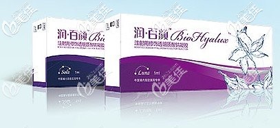 润百颜玻尿酸 润百颜玻尿酸