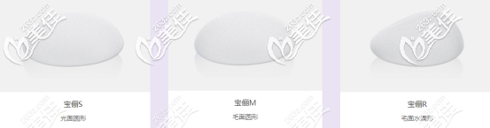 德国宝俪三大系列 德国宝俪三大系列