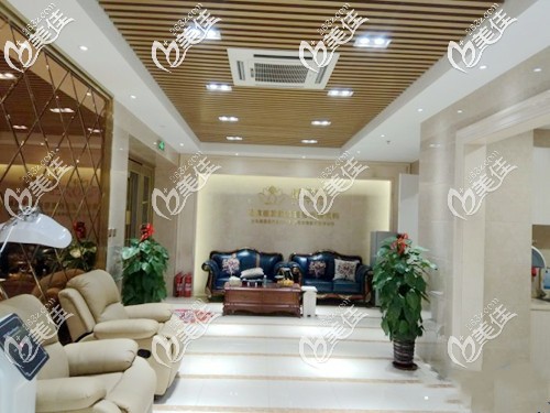 青岛碧莲盛植发就诊大厅 青岛碧莲盛植发就诊大厅