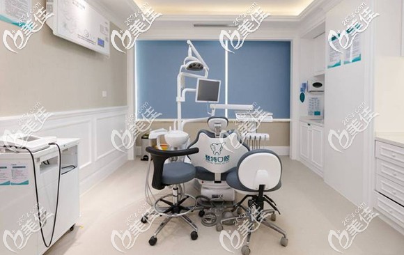 深圳登特口腔龙岗机构面积到1300平米 深圳登特口腔龙岗机构面积到1300平米