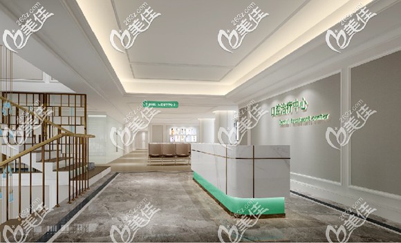 登特口腔保证了耗材的原装<span style= 登特口腔保证了耗材的原装<span style=