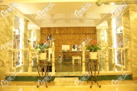 北京润美玉之光医疗美容门诊部