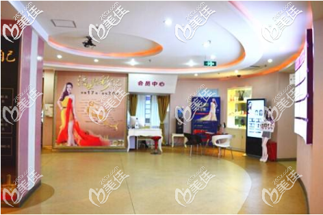 重庆华美整形美容医院 重庆华美整形美容医院