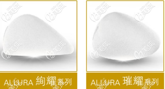 傲诺拉璀璨和绚耀形状区别 傲诺拉璀璨和绚耀形状区别