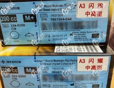 傲诺拉闪耀 傲诺拉闪耀