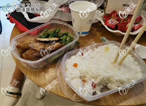 植发手术过程中途休息 植发手术过程中途休息