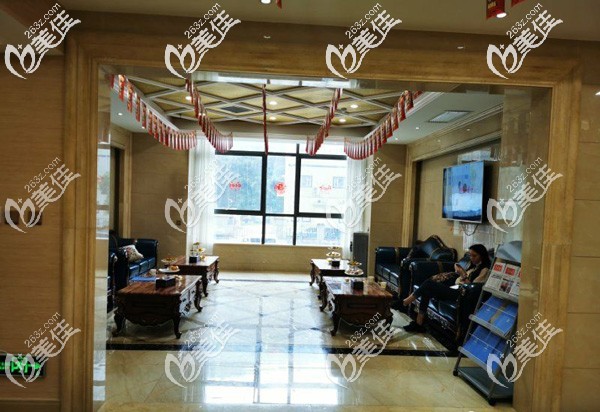 贵阳碧莲盛植发医院大厅 贵阳碧莲盛植发医院大厅