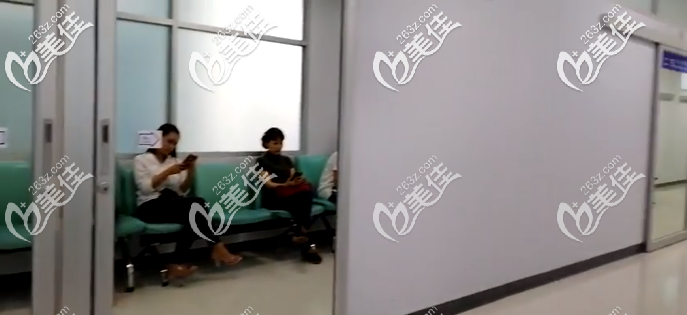 等待医生面诊 等待医生面诊