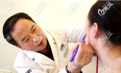 来到长沙华韩华美面诊 来到长沙华韩华美面诊