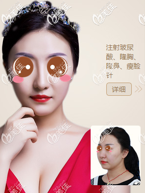 北京画美真人案例图4 北京画美真人案例图4