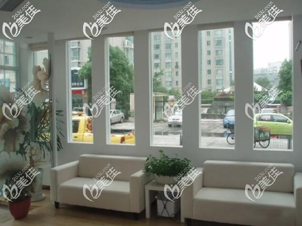 潍坊郑氏口腔顾客休息区 潍坊郑氏口腔顾客休息区