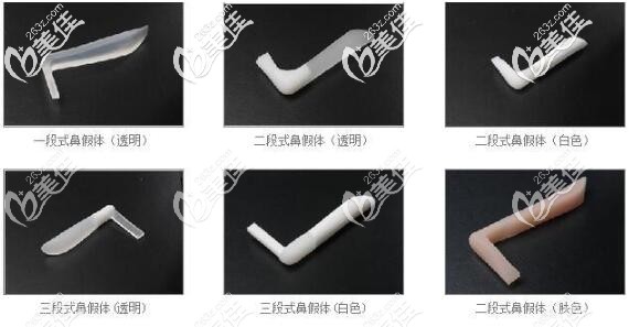 韩士生科鼻假体型号 韩士生科鼻假体型号