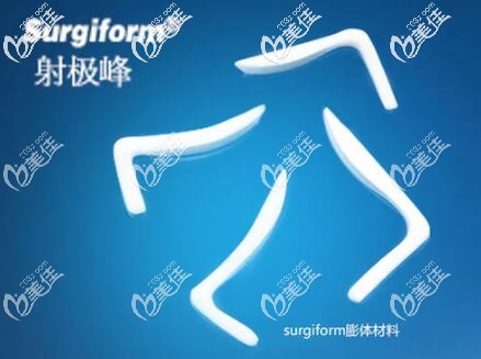 射极峰膨体多少钱