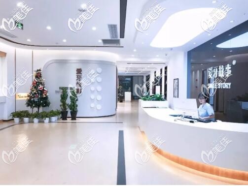 <!--<i data=20240703-sp></i>-->故事口腔门诊部 <!--<i data=20240703-sp></i>-->故事口腔门诊部