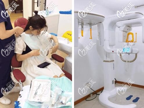 口腔检查 口腔检查