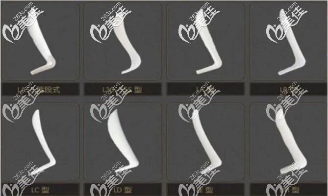 广州万和假体型号