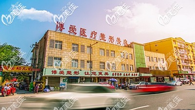 许昌<!--<i data=20240703-sp></i>-->整形美容科 许昌<!--<i data=20240703-sp></i>-->整形美容科