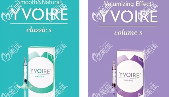 伊婉c和伊婉v玻尿酸区别 伊婉c和伊婉v玻尿酸区别