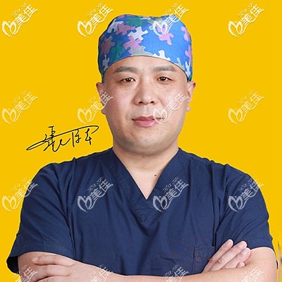 张保军 许昌<!--<i data=20240709-sp></i>-->整形外科院长