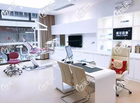 温州爱牙故事口腔环境 温州爱牙故事口腔环境