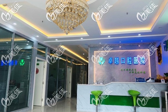 前台环境 前台环境