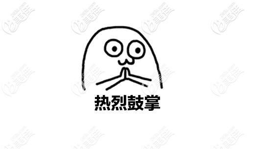 郑州矫正牙齿哪家好 郑州矫正牙齿哪家好