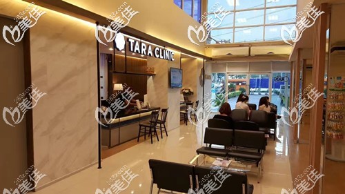 泰国TARA CLINIC整形医院环境 泰国TARA CLINIC整形医院环境