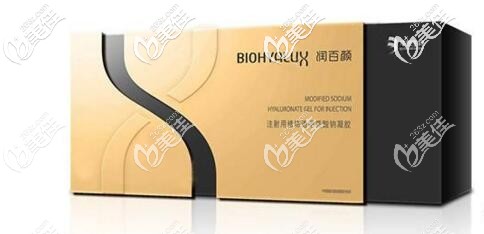 润百颜黑金包装 润百颜黑金包装