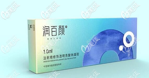 润百颜月盈包装 润百颜月盈包装